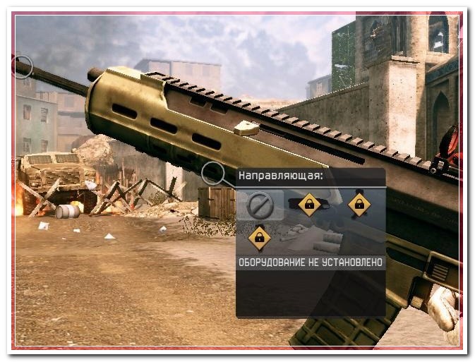 MAYLOHACK MAX VER [17] [AIM,ESP,MWF] [20.11.15]