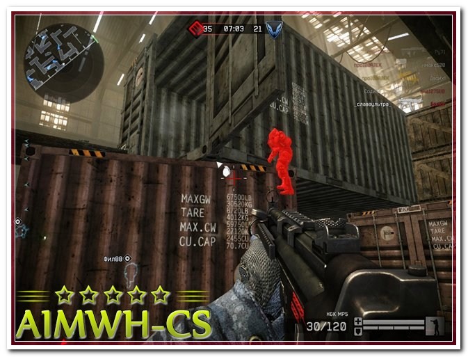 [28.10.2015]Skill-Hack by Бунтовый ! Без бана!бесконечные патроны!