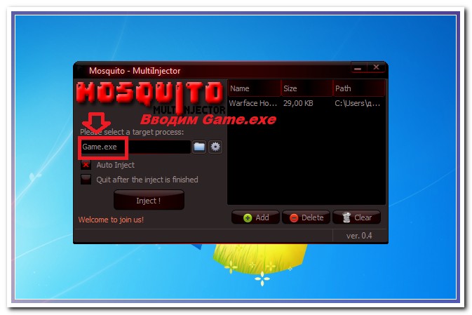 TOPHACK BY TOPHACKER V0.7 16.10.2015
