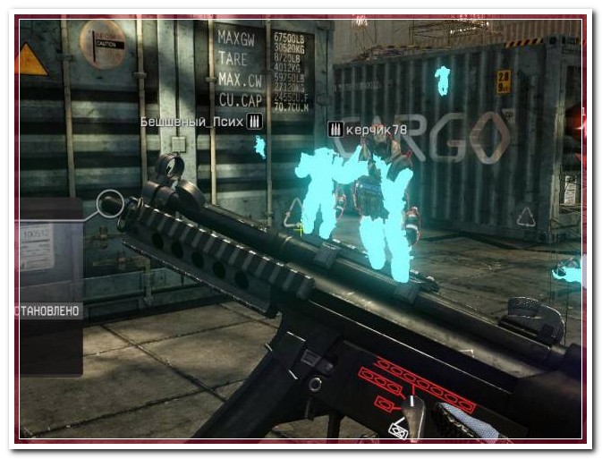 Rige_Hack JD225 (AIM, ESP, Silhoute) Хороший чит [24.01.15]