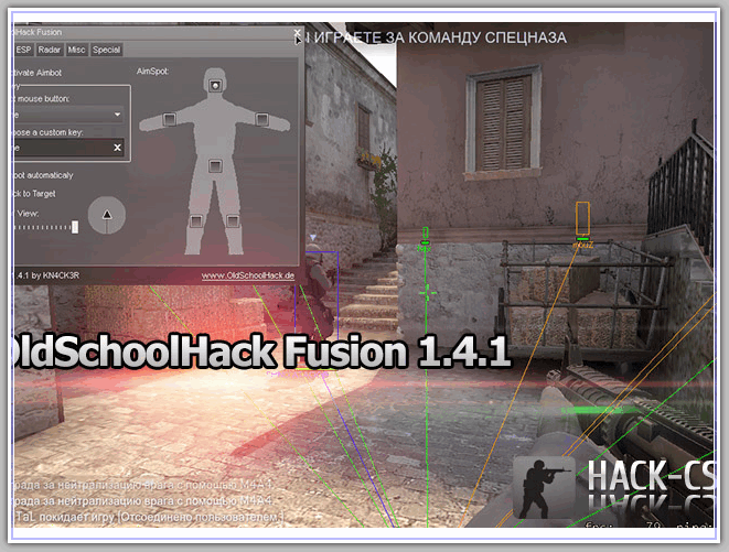 Читы или очень потная катка CS:GO 